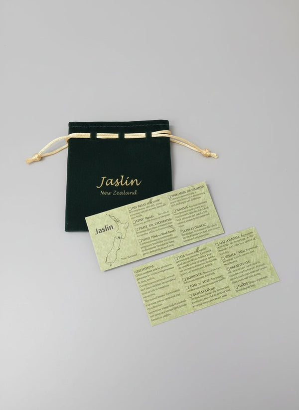 NZ Green Stone - Toki Double Koru 75mm KIWIANA at World Of Decor NZ