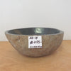 Stone Hand Basin 164 - 14 VOLCANIC ROCK at World Of Decor NZ