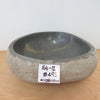 Volcanic Stone Hand Basin 164 - 12 VOLCANIC ROCK at World Of Decor NZ