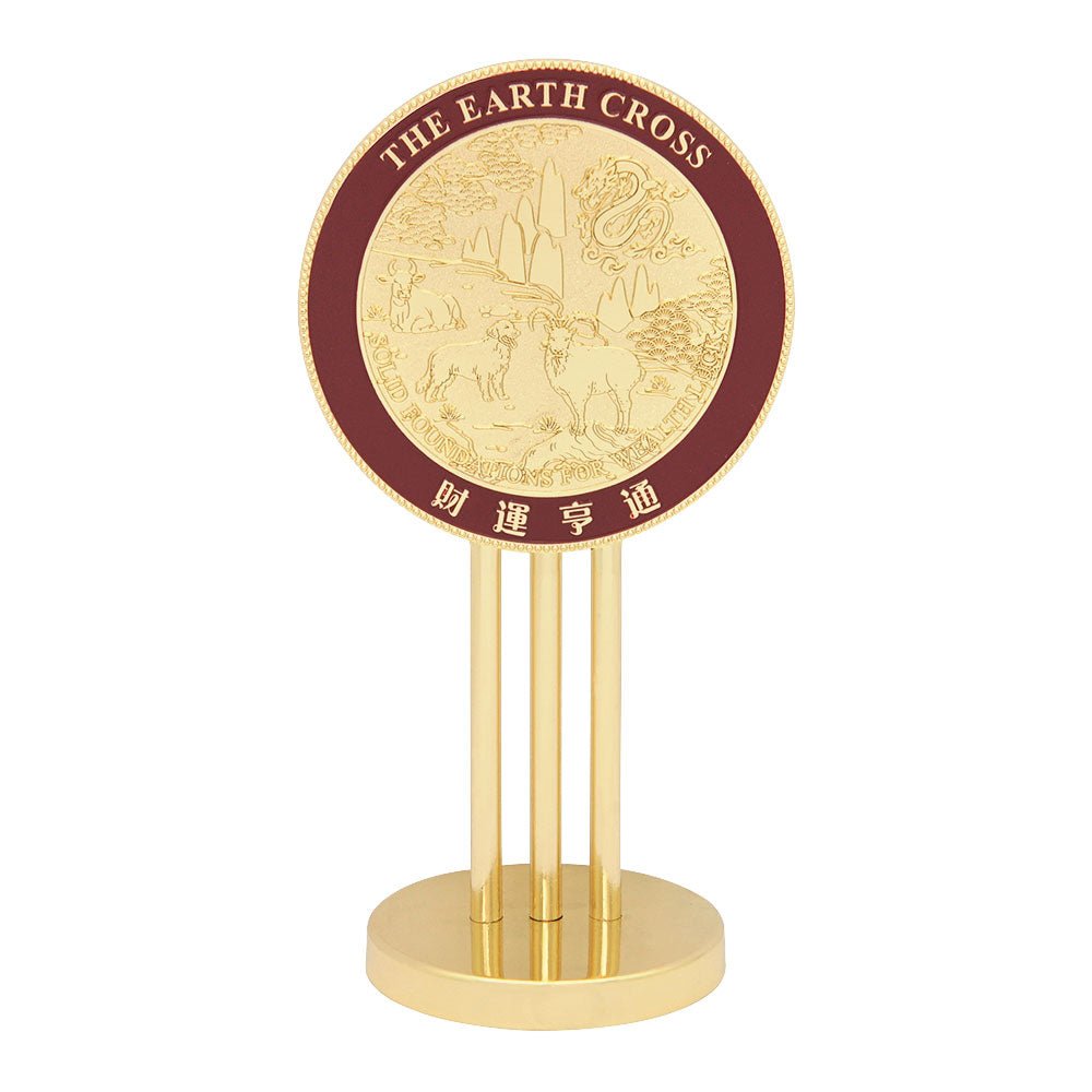 The Earth Cross Mirror for Building A Solid Foundation for Wealth FENG SHUI PRODUCTS at World Of Decor NZ