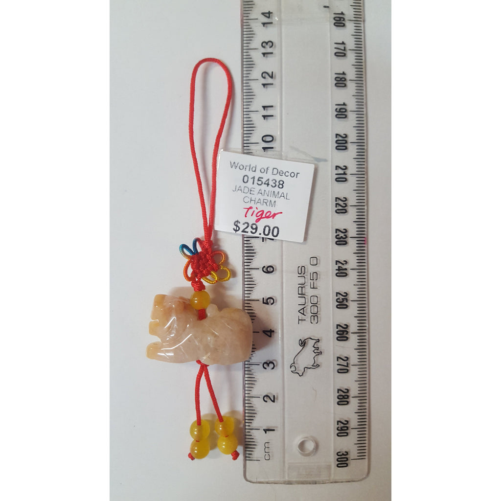 Chinese Zodiac Animal Stone/Jade Charm - Rooster at World Of Decor NZ