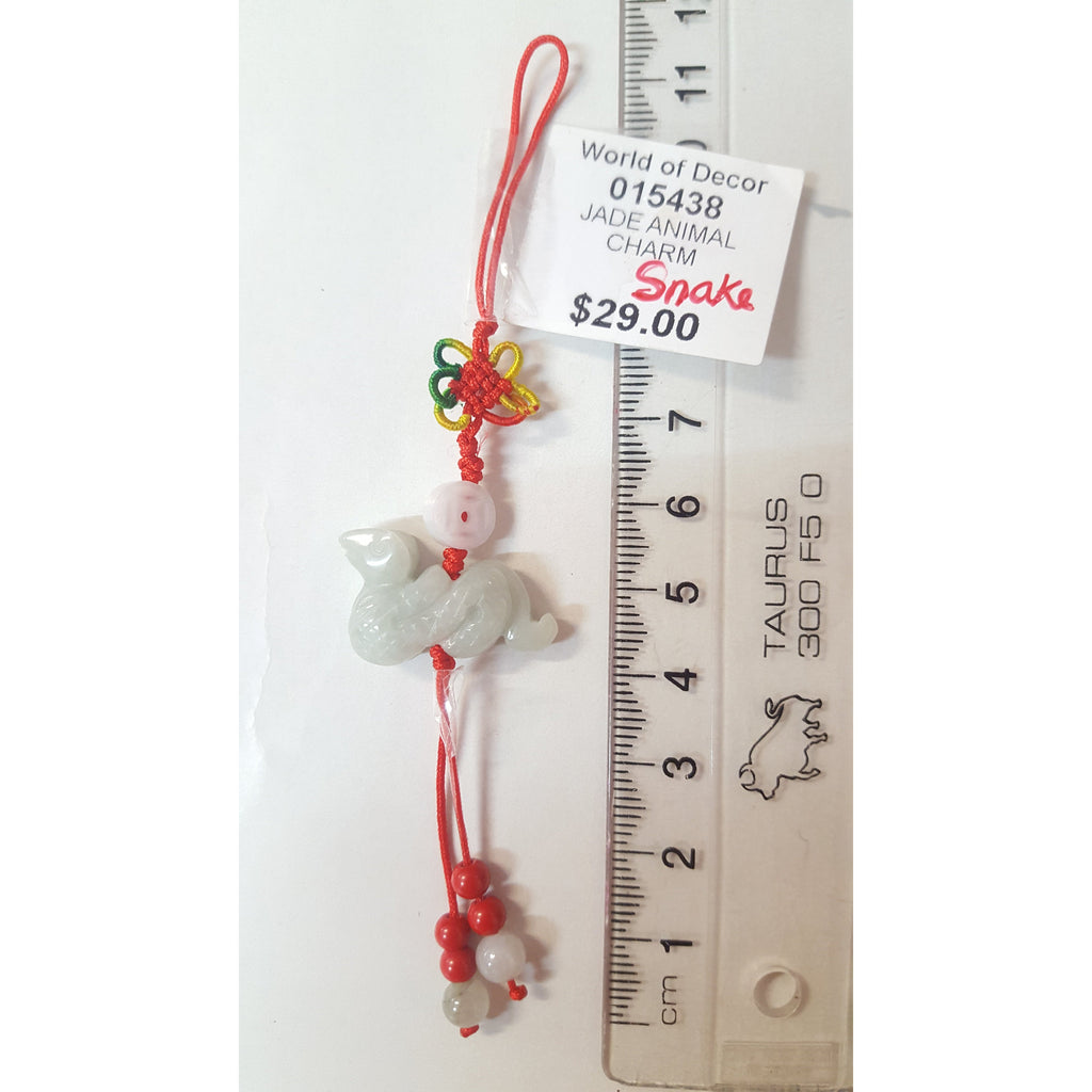 Chinese Zodiac Animal Stone/Jade Charm - Rooster at World Of Decor NZ