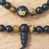 Mala Necklace 108 Beads-Boar at World Of Decor NZ