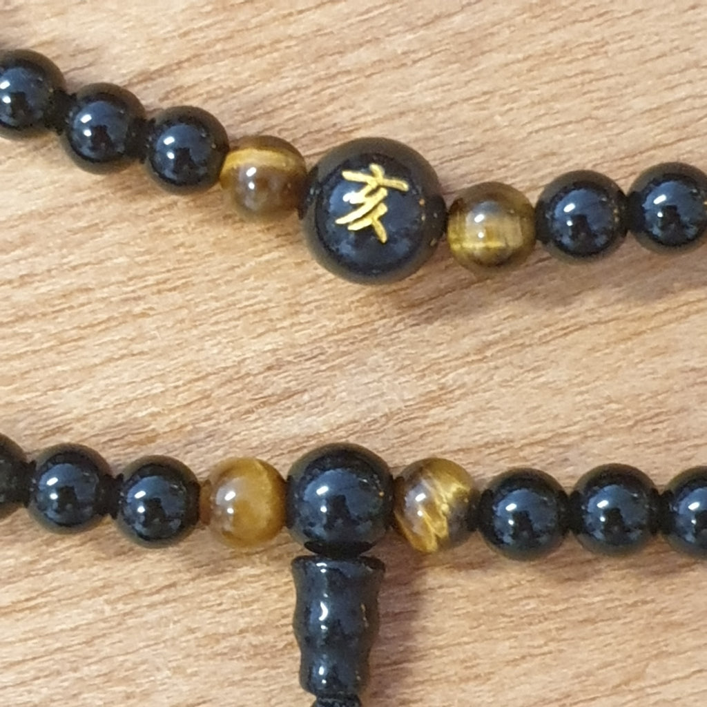 Mala Necklace 108 Beads - Boar Crystal, Chakra Stone Bracelet, Necklace at World Of Decor NZ