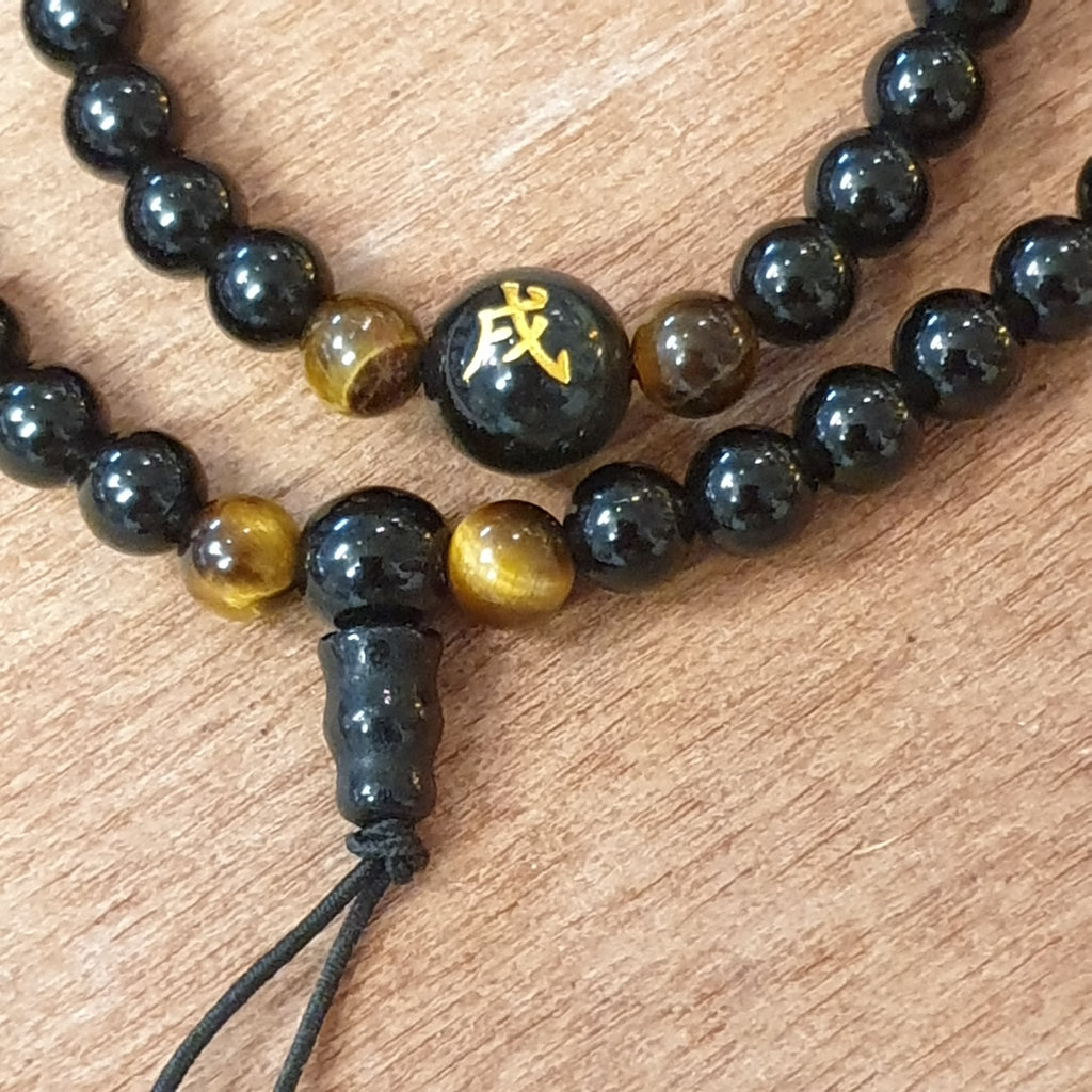 Mala Necklace 108 Beads - Dog Crystal, Chakra Stone Bracelet, Necklace at World Of Decor NZ