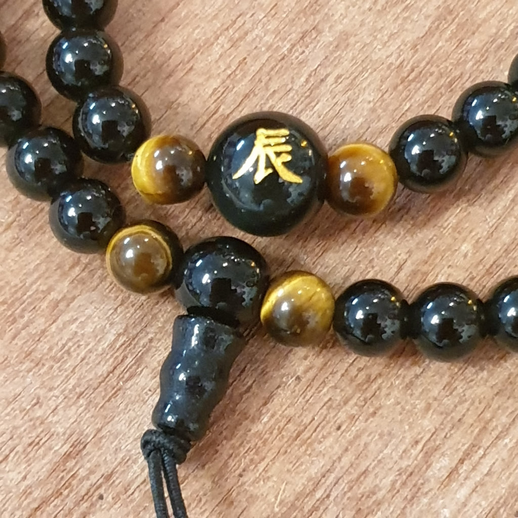 Mala Necklace 108 Beads - Dragon Crystal, Chakra Stone Bracelet, Necklace at World Of Decor NZ