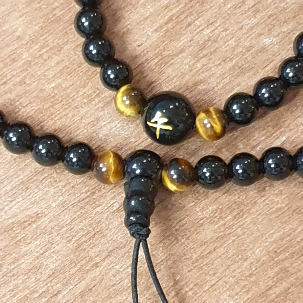 Mala Necklace 108 Beads - Horse Crystal, Chakra Stone Bracelet, Necklace at World Of Decor NZ