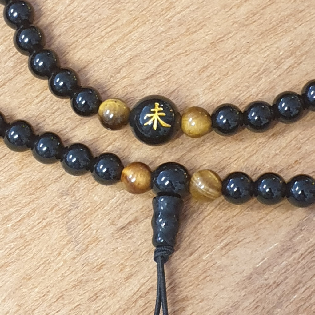 Mala Necklace 108 Beads - Sheep Crystal, Chakra Stone Bracelet, Necklace at World Of Decor NZ
