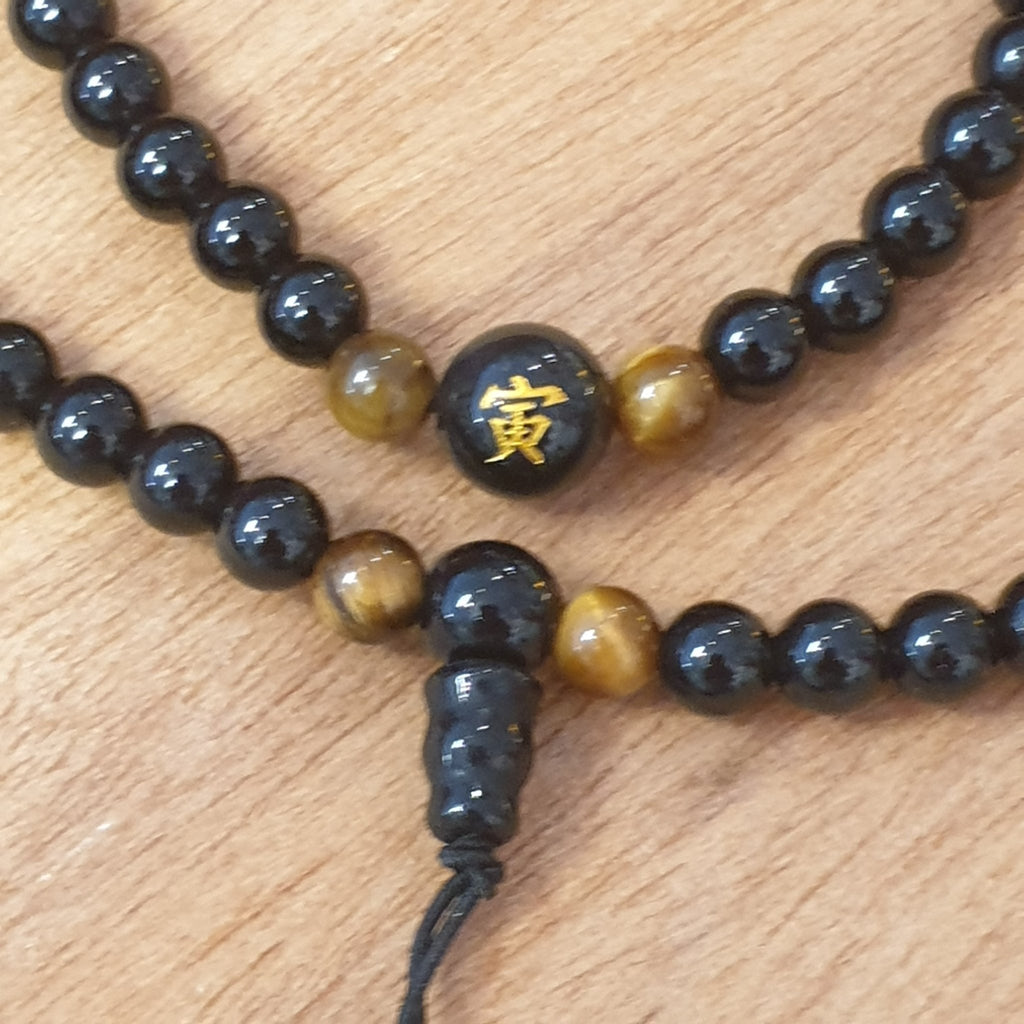 Mala Necklace 108 Beads - Tiger Crystal, Chakra Stone Bracelet, Necklace at World Of Decor NZ