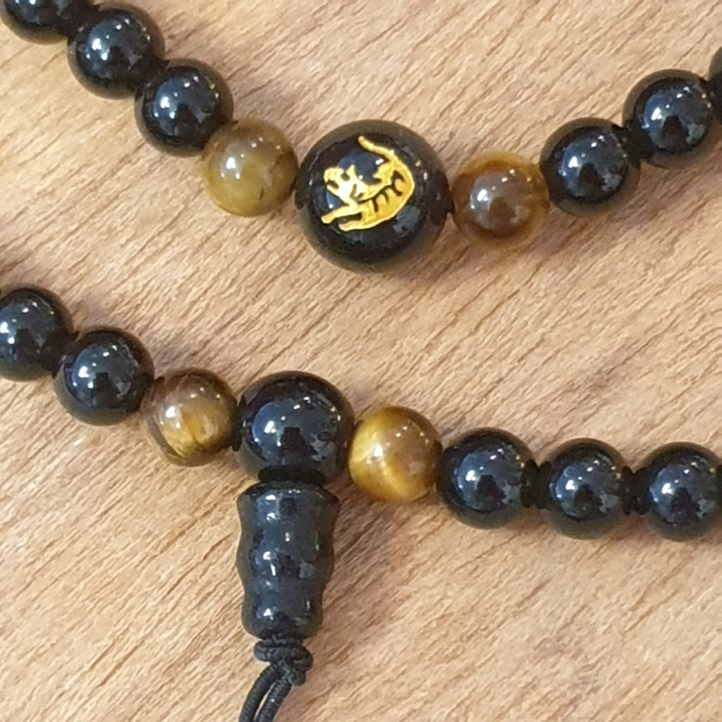 Mala Necklace 108 Beads - Tiger Crystal, Chakra Stone Bracelet, Necklace at World Of Decor NZ