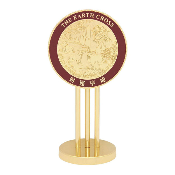 The Earth Cross Mirror for Building A Solid Foundation for Wealth FENG SHUI PRODUCTS at World Of Decor NZ