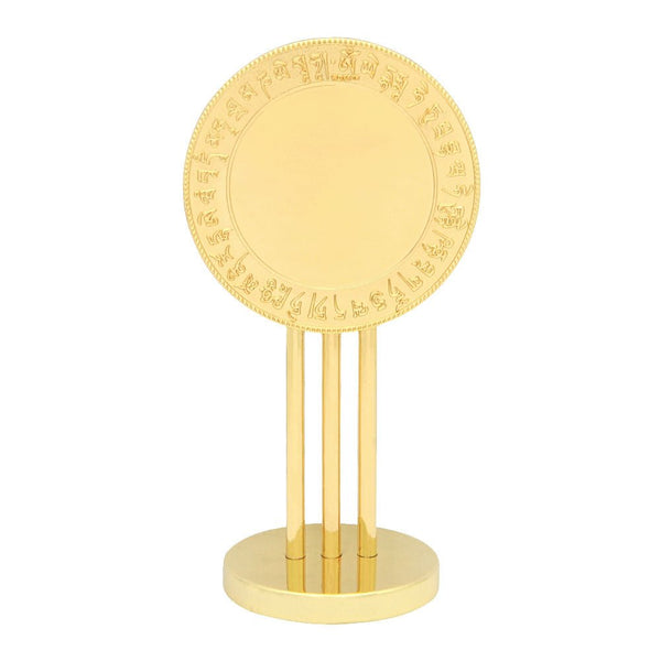 The Earth Cross Mirror for Building A Solid Foundation for Wealth FENG SHUI PRODUCTS at World Of Decor NZ
